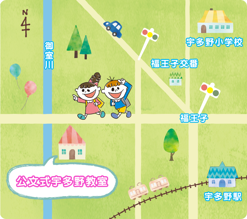 アクセスマップ